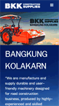 Mobile Screenshot of bangkung.com